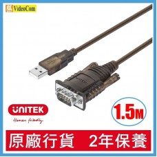 UNITEK Y-108  (1.5M) USB 2.0 轉 RS232 串行接口轉接器