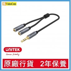 UNITEK Y-C956ABK 3.5毫米AUX音頻電纜-M至2 * F鋁製連接器，雙耳機適用 20CM 785-1700