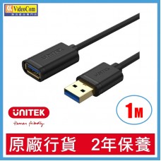 Unitek - Y-C457GBK 1M, USB3.0 Type-A (M) to Type-A (M) 785-1708 4894160026378