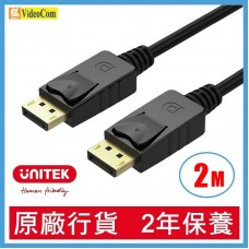 UNITEK Y-C608BK 4K 60Hz DisplayPort 影音線 (1440p@165Hz, 1080p@240Hz) 2米 4894160027276