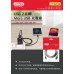 UNITEK - Y-C451GBK 1M, USB2.0 Type-A (M) to Micro USB (M)