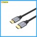 UNITEK 2.1版8K高畫質HDMI傳輸線  (公對公)