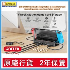 UNITEK G1002G  擴充座 10-in-2 USB-C Switch Docking Station with Remote for Nintendo Switch(4*Game Card Reader + Storage Slot + 3*USB2.0 + Gigabit Ethernet + HDMI 4K 30Hz + PD 100W), Black, UNITEK Gift Box 785-3056-P