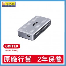 UNITEK  S1242AGY USB 4.0 40Gbps M.2 NVMe 硬碟盒 SolidForce Reefer TurboCool USB4 40Gbps M.2 SSD 硬碟盒連散熱風扇 785-3296-P   4894160058256