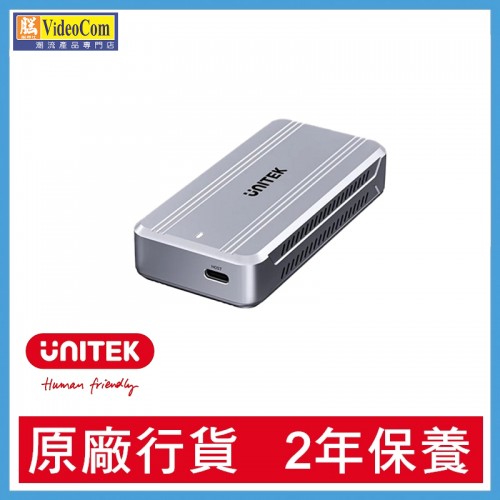 UNITEK S1242AGY USB 4.0 40Gbps M.2 NVMe 硬碟盒 SolidForce Reefer TurboCool USB4 40Gbps M.2 SSD 硬碟盒連散熱風扇 785-3296-P 4894160058256 UNITEK S1242AGY USB 4.0 40Gbps M.2 NVMe 硬碟盒 SolidForce Reefer TurboCool USB4 40Gbps M.2 SSD 硬碟盒連散熱風扇 785-3296-P 4894160058256