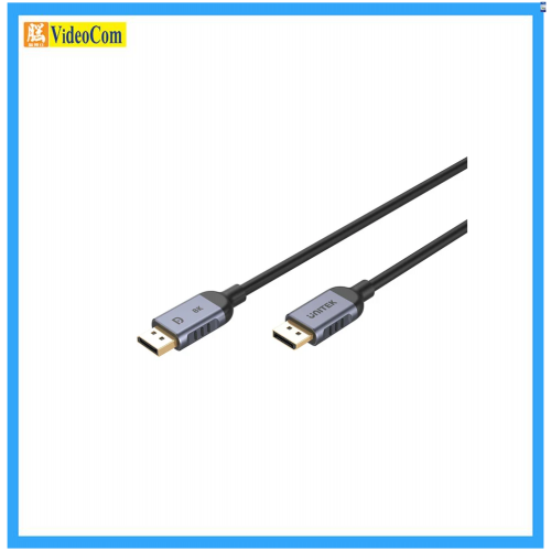 UNITEK C1628GY (5M) DP1.4 Male To Male Cable (8K 60Hz) | 8K DisplayPort 1.4 影音線 785-3356-P
