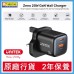 UNITEK Zeno 20W 雙埠 GaN 牆壁充電器 (USB-A & USB-C)785-3847-P 4894160060266 UNITEK Zeno 20W 雙埠 GaN 牆壁充電器 (USB-A & USB-C)785-3847-P 4894160060266
