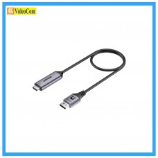 UNITEK V1616AGY (1.8M) 8K DisplayPort 1.4 to HDMI Cable, UNITEK hook color box 785-3879-P 