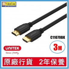 UNITEK C11079BK (3M) 4K@60Hz HDMI 影音線  785-3347-P 