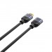 UNITEK C11091AGY01-0.5M Ultra Stream 8K HDMI 延長線 785-3152-P UNITEK C11091AGY01-0.5M Ultra Stream 8K HDMI 延長線 785-3152-P