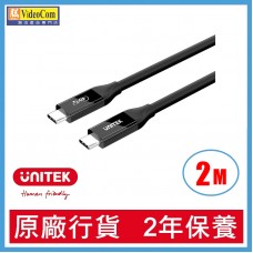 UNITEK C14100ABK-2M USB4 USB-C 傳輸線 785-3295-P