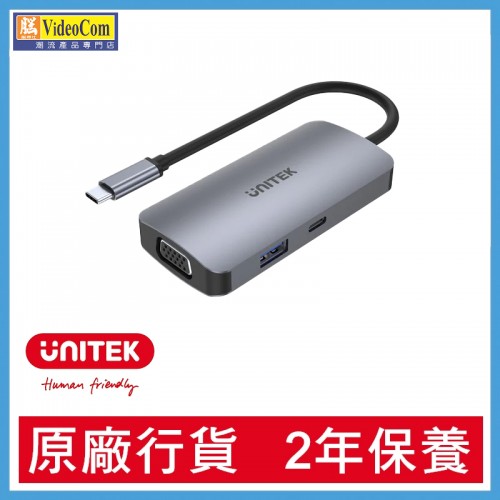 UNITEK D1051A P5 5 合 1 多媒體 USB-C Hub (支援4K HDMI 和 USB-PD 100W) 785-2651 UNITEK D1051A P5 5 合 1 多媒體 USB-C Hub (支援4K HDMI 和 USB-PD 100W) 785-2651