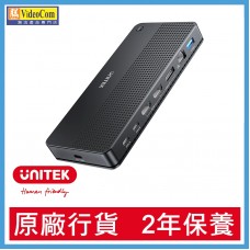 UNITEK D1103A 通用型4K雙螢幕KVM擴充基座 13-in-2 Universal KVM Docking Station (USB-C 10Gbps + USB-A 10 Gbps + 2*USB-A 5Gbps + USB-C 5Gbps + 2*HDMI + DP 4K 60Hz  with MST + SD/Micro SD + Audio + Gigabit Ethernet + PD 100W) 785-3036-P