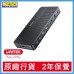 UNITEK D1103A 通用型4K雙螢幕KVM擴充基座 13-in-2 Universal KVM Docking Station (USB-C 10Gbps + USB-A 10 Gbps + 2*USB-A 5Gbps + USB-C 5Gbps + 2*HDMI + DP 4K 60Hz with MST + SD/Micro SD + Audio + Gigabit Ethernet + PD 100W) 785-3036-P UNITEK D1103A 通用型4K雙螢幕KVM擴充基座 13-in-2 Universal KVM Docking Station (USB-C 10Gbps + USB-A 10 Gbps + 2*USB-A 5Gbps + USB-C 5Gbps + 2*HDMI + DP 4K 60Hz with MST + SD/Micro SD + Audio + Gigabit Ethernet + PD 100W) 785-3036-P