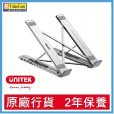 UNITEK D1137AGY  便攜式 USB-C 折疊電腦支架及擴充基座 785-3281
(2*USB-A 5Gbps + USB-C 5Gbps + HDMI 4K 60Hz + SD/Micro SD + PD 100W)