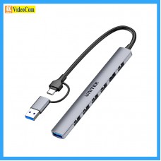 UNITEK H1209AGY01 uHUBS7 7 合 1 集線器 785-3259-P