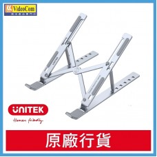 UNITEK OT155SL (SILVER) 電腦多角度調節支架 Mechanical Foldable Laptop Stand with Carry Bag, Unitek Gift Box 785-3275-P
