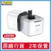 UNITEK S1207A SyncStation Marshmallow M.2 NVMe 雙槽 USB-C 硬盤座 (具離線複製功能) 4894160046635 UNITEK S1207A SyncStation Marshmallow M.2 NVMe 雙槽 USB-C 硬盤座 (具離線複製功能) 4894160046635