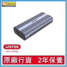 UNITEK S1225A SolidForce Reefer Either USB-C 轉 M.2 SSD (NVMe/SATA) 硬碟盒 785-2814-P