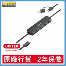 UNITEK U1344ABK USB 10Gbps KVM 集線器 785-3304-P