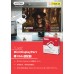 Unitek -  Mini DisplayPort 轉 VGA 轉接器 785-1678-P