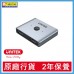 UNITEK V1163A 8K HDMI雙向切換器  785-2871-P   4894160048714