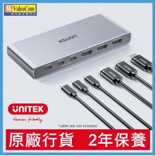 UNITEK V1313AGY01 4K HDMI / USB-C Switch 4 In 1 Out. / Easy Switching with Select Buttons for HDMI and USB-C Source Devices 785-3332-P