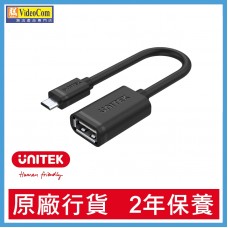 UNITEK Y-C438GBK (20CM) USB 2.0 Micro USB 轉 USB-A OTG 轉接線