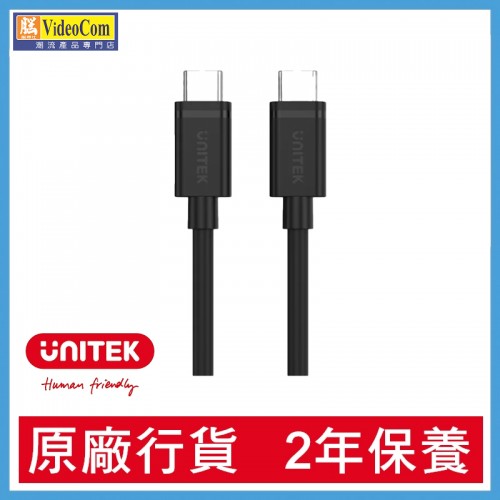 UNITEK UNITEK Y-C477BK-2M  USB3.0 Type-C (M) to Type-C (M) 785-3339-P