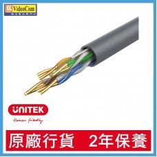 UNITEK Y-C876AGY  (305M) CAT6 RJ45 (8P8C) M to M Cable, 23AWG, Grey Color, UNITEK Gift Box  785-2823-P 4894160035912