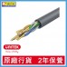 UNITEK Y-C876AGY (305M) CAT6 RJ45 (8P8C) M to M Cable, 23AWG, Grey Color, UNITEK Gift Box 785-2823-P 4894160035912 UNITEK Y-C876AGY (305M) CAT6 RJ45 (8P8C) M to M Cable, 23AWG, Grey Color, UNITEK Gift Box 785-2823-P 4894160035912