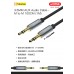 UNITEK -  3.5mm AUX 立體聲音頻線 4894160025357