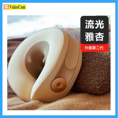 USKI MT02-AP 頸椎按摩器 (杏色) 不包火牛, 有限保養7 DAYS 熱敷肩頸部 USKI MT02-AP 頸椎按摩器 (杏色) 不包火牛, 有限保養7 DAYS 熱敷肩頸部
