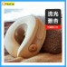 USKI MT02-AP 頸椎按摩器 (杏色) 不包火牛, 有限保養7 DAYS 熱敷肩頸部 USKI MT02-AP 頸椎按摩器 (杏色) 不包火牛, 有限保養7 DAYS 熱敷肩頸部