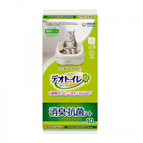 Unicharm Deo-toilet 尤妮佳 消臭大師一週間 消臭抗菌 貓砂盆 尿墊10片- 無香  166-0079