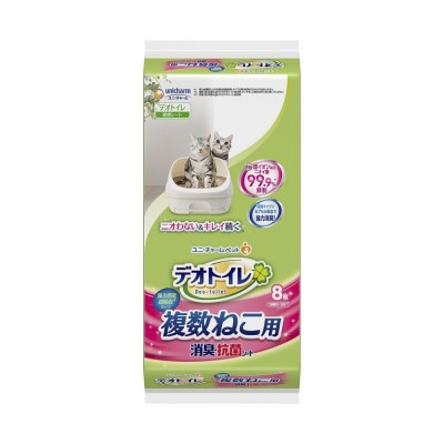 Unicharm Deo-toilet 尤妮佳 消臭大師一週間 消臭抗菌 貓砂盆 (多貓貓專用) 尿墊8片 - 無香  166-0086