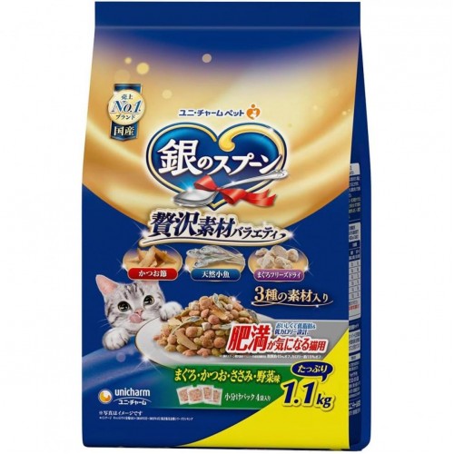 unicharm - 銀匙 貓咪專用奢華綜合營養乾糧 1.1kg(共4包) 吞拿魚+鰹魚+雞柳+蔬菜味 166-0151 unicharm - 銀匙 貓咪專用奢華綜合營養乾糧 1.1kg(共4包) 吞拿魚+鰹魚+雞柳+蔬菜味 166-0151