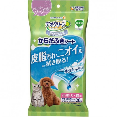 unicharm - Deo-clean 中/大型貓犬用 無酒精消毒抹身除菌厚手濕紙巾 15枚入 柔和皂香 166-0192 unicharm - Deo-clean 中/大型貓犬用 無酒精消毒抹身除菌厚手濕紙巾 15枚入 柔和皂香 166-0192