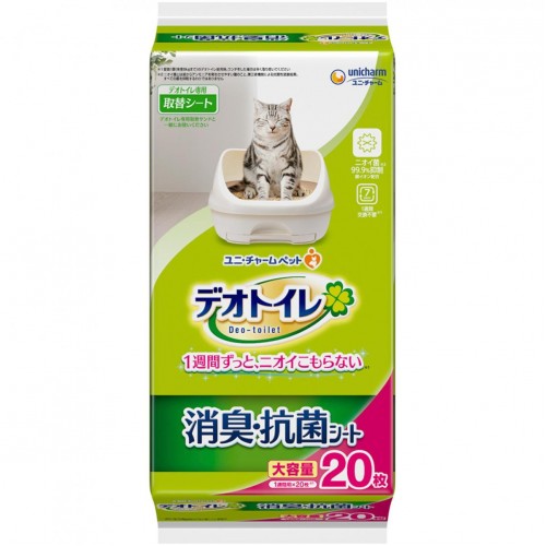 unicharm - Deo-Toilet 消臭大師一週間 消臭抗菌貓砂盆尿墊 增量版 21片 (20+1片) 無香 166-0194 unicharm - Deo-Toilet 消臭大師一週間 消臭抗菌貓砂盆尿墊 增量版 21片 (20+1片) 無香 166-0194
