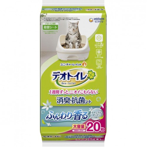 unicharm - Deo-Toilet 消臭大師一週間 消臭抗菌貓砂盆尿墊 增量版 21片 (20+1片) 自然花園香 166-0195