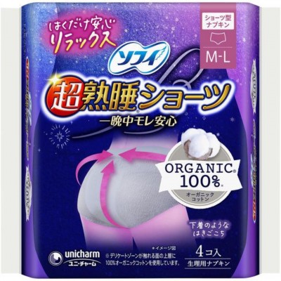 Unichram 尤妮佳 Sofy 有機棉超熟睡防漏安睡褲 4件裝 M/L (臀圍: 87-100cm) 特多量夜用  163-1029
