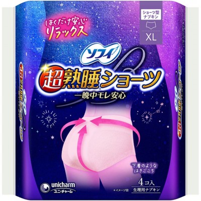 Uicharm 尤妮佳  - Sofy 超熟睡防漏安睡褲 4片裝 XL碼 特多量夜用 (臀圍: 97-105cm) - 163-1561