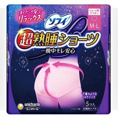 Uicharm 尤妮佳 Sofy 超熟睡防漏安睡褲 5件裝 M/L (臀圍: 87-100cm) 特多量夜用- 163-0859