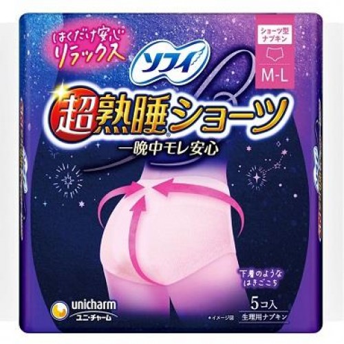 Uicharm 尤妮佳 Sofy 超熟睡防漏安睡褲 5件裝 M/L (臀圍: 87-100cm) 特多量夜用- 163-0859 Uicharm 尤妮佳 Sofy 超熟睡防漏安睡褲 5件裝 M/L (臀圍: 87-100cm) 特多量夜用- 163-0859