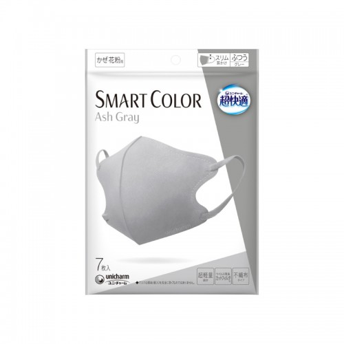 Unicharm 尤妮佳 超快適 SMART COLOR 成人 3D 口罩 M碼 (7個裝) 灰色 163-0321 Unicharm 尤妮佳 超快適 SMART COLOR 成人 3D 口罩 M碼 (7個裝) 灰色 163-0321