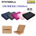 VFORMULA HS-BLUE USB 披肩電熱毯 保暖毛毯 (150cm x 80cm ) VFORMULA HS-BLUE USB 披肩電熱毯 保暖毛毯 (150cm x 80cm )