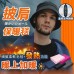 VFORMULA HS-BLUE USB 披肩電熱毯 保暖毛毯 (150cm x 80cm ) VFORMULA HS-BLUE USB 披肩電熱毯 保暖毛毯 (150cm x 80cm )