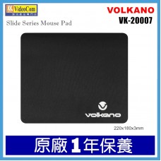 VALKANO VK-20007 SLIDE SERIES MOUSEPAD (220×180×3mm) 黑色