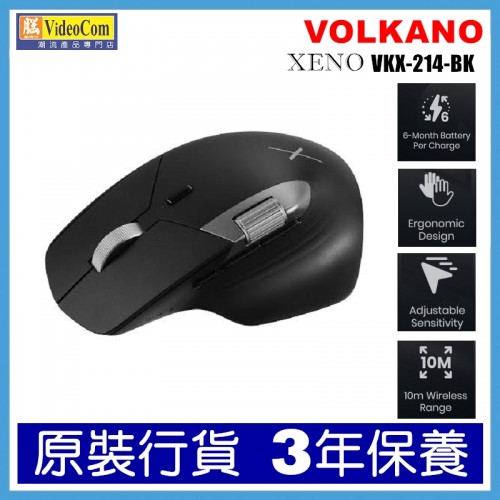 VOLKANO XENO VKX-214-BK (BLACK) 藍牙+2.4GHz連線 無線技術滑鼠 VOLKANO XENO VKX-214-BK (BLACK) 藍牙+2.4GHz連線 無線技術滑鼠