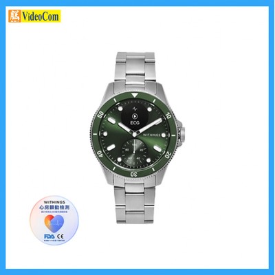 Withings ScanWatch Nova (Green / 綠色) 42mm 潛水錶 | HWA10D-GN
